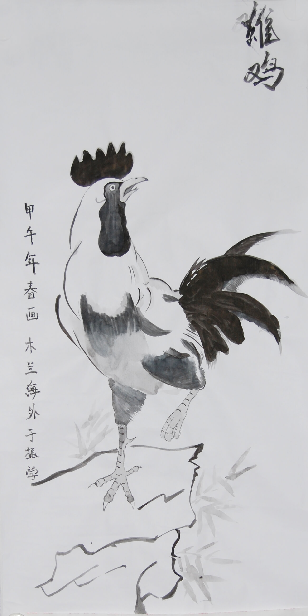 于振學(xué)作品